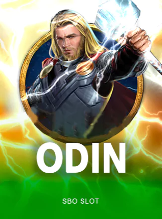 Odin