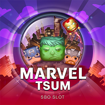Marvel Tsum