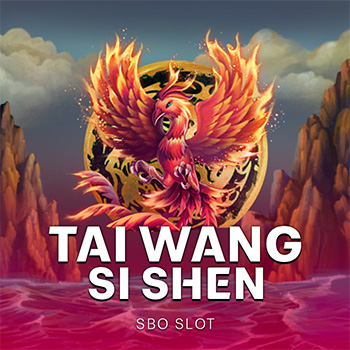 Tai Wang Si Shen