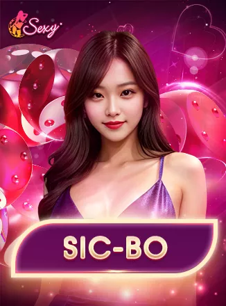 SicBo