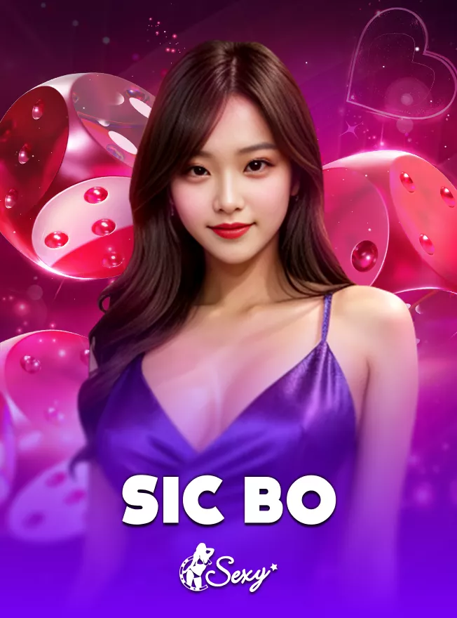 SicBo
