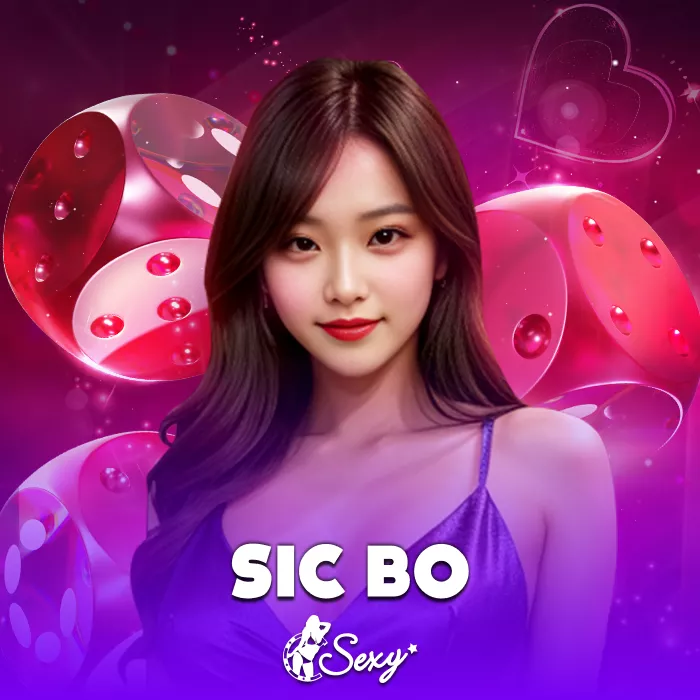 SicBo