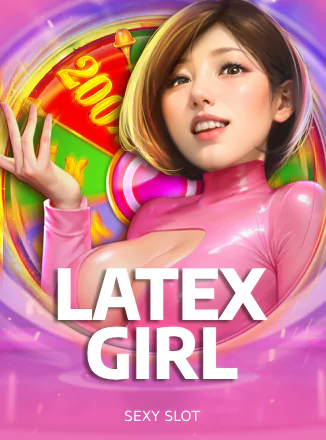 Latex Girl