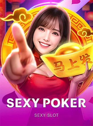 Sexy Poker
