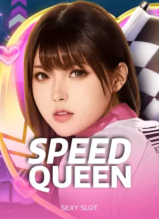 Speed Queen