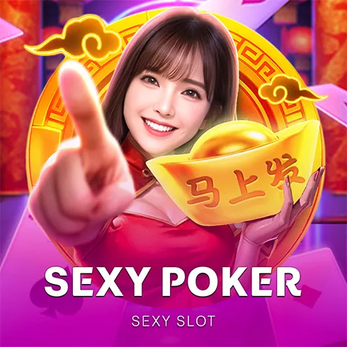 Sexy Poker
