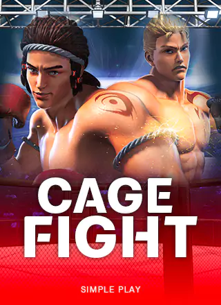 Cage Fight