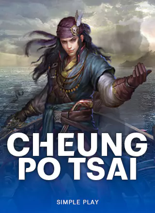 Cheung Po Tsai