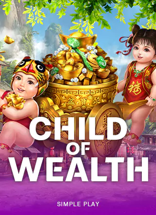 Child of Wealth