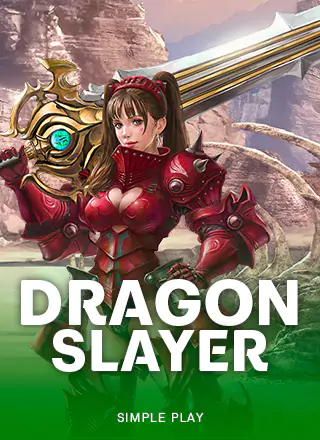 Dragon Slayer