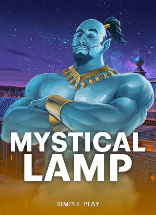 Mystical Lamp