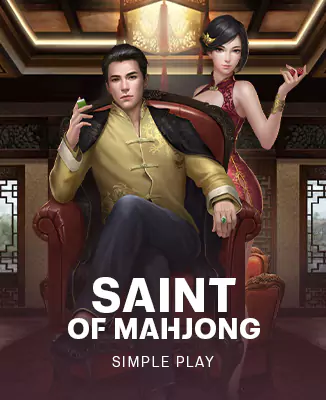 Saint of Mahjong