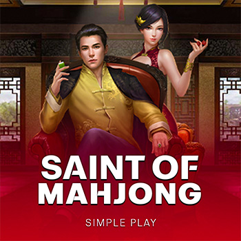 Saint of Mahjong