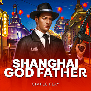 Shanghai Godfather