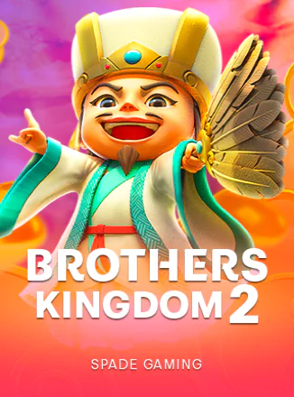 Brothers Kingdom 2