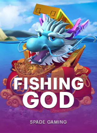 Fishing God
