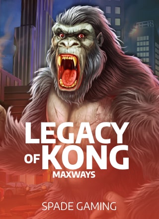 Legacy of Kong Maxways