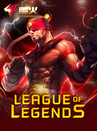 League of Legends