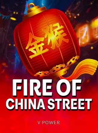 Fire of China Street