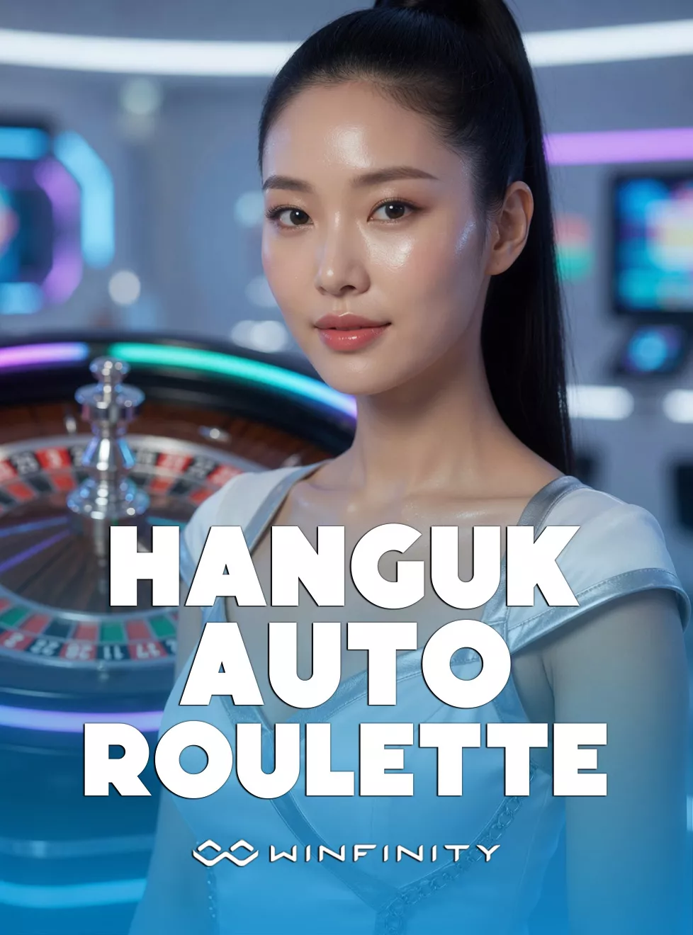 Hanguk Auto Roulette