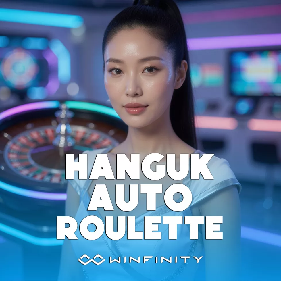 Hanguk Auto Roulette