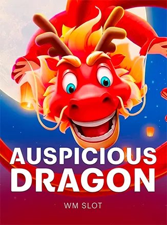 Auspicious Dragon