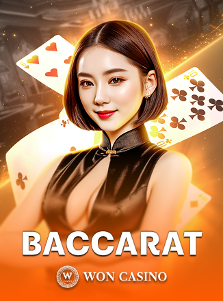 Baccarat