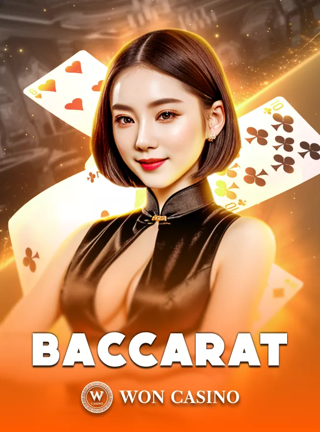 Baccarat