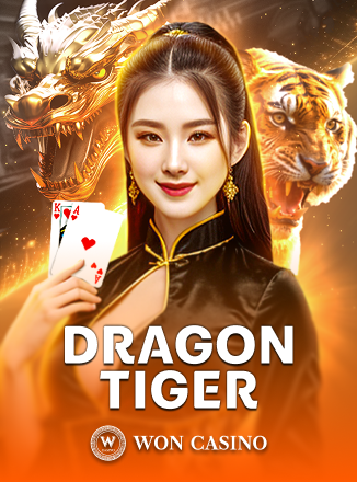 Dragon Tiger