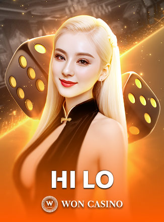 HiLo