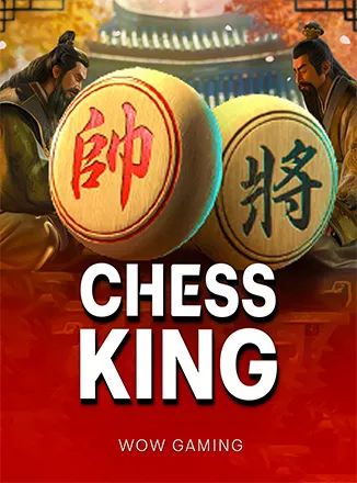 Chess King
