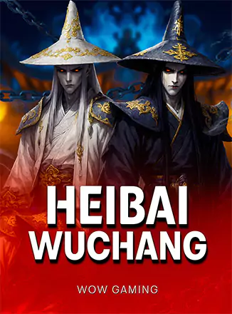 Heibai Wuchang