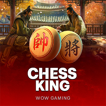 Chess King