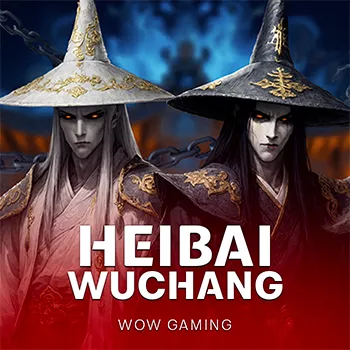 Heibai Wuchang