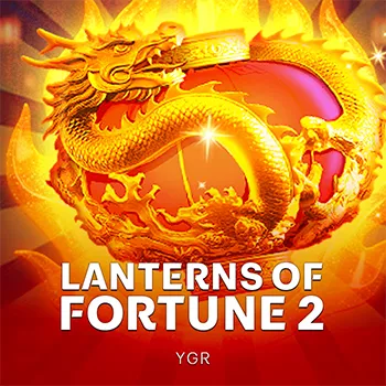Lanterns of Fortune2