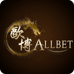 All Bet
