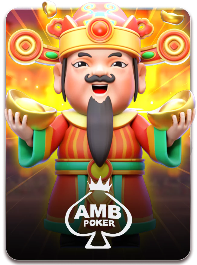 AMB Poker