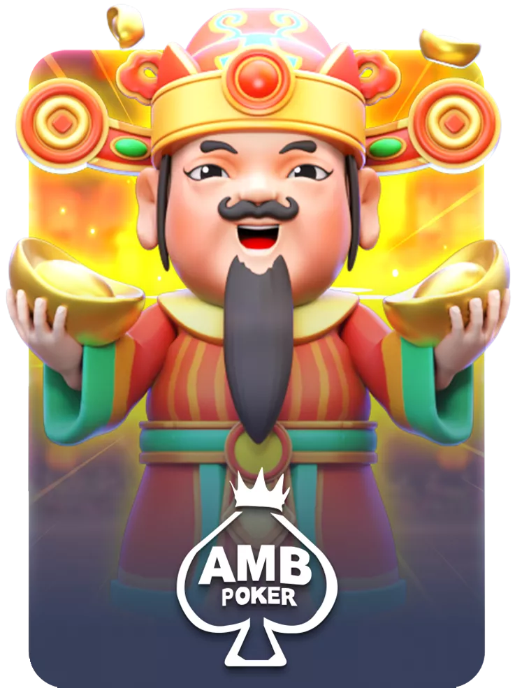 AMB Poker