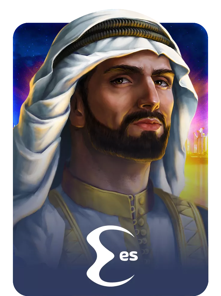 ES