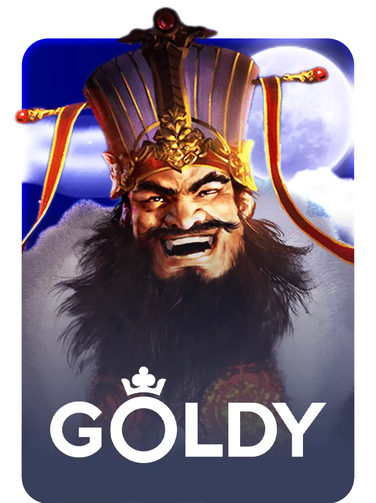 Goldy