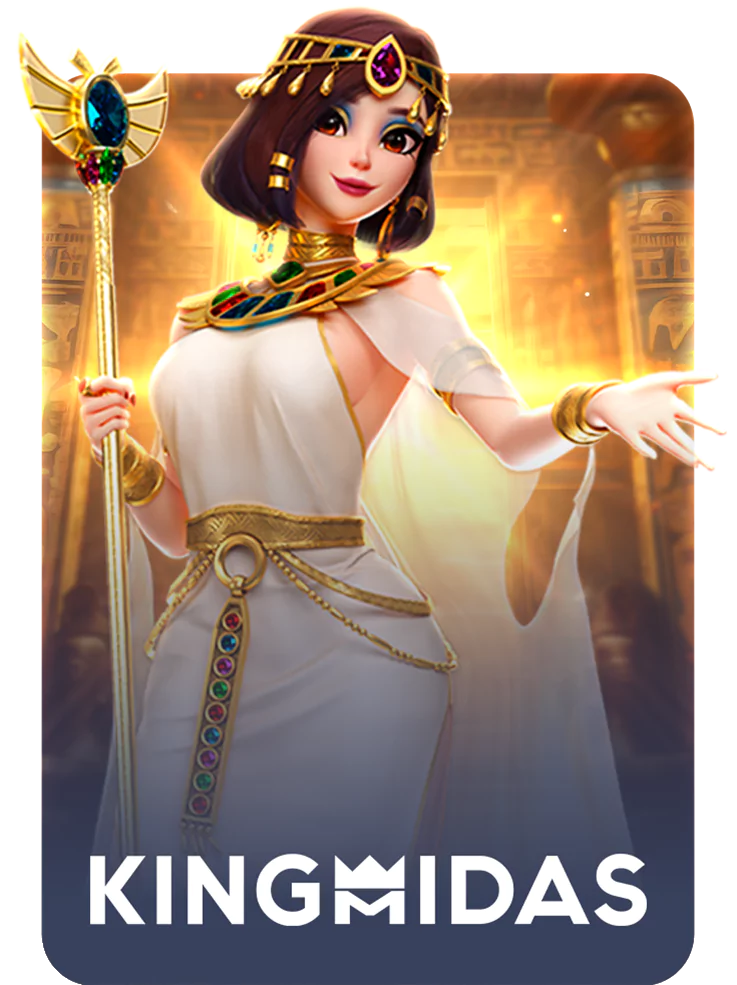 King Midas