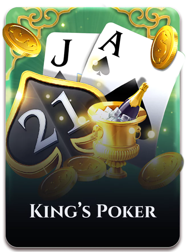 King Poker