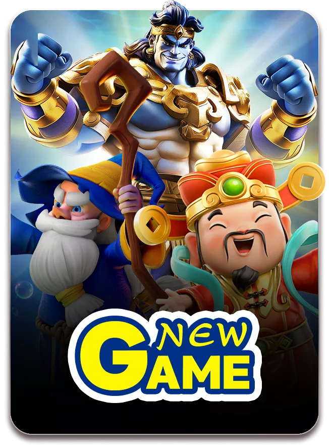 New Games