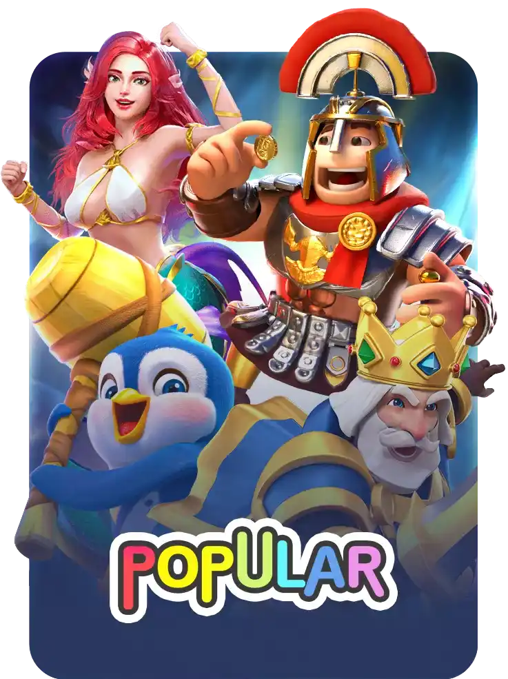 Popular Game