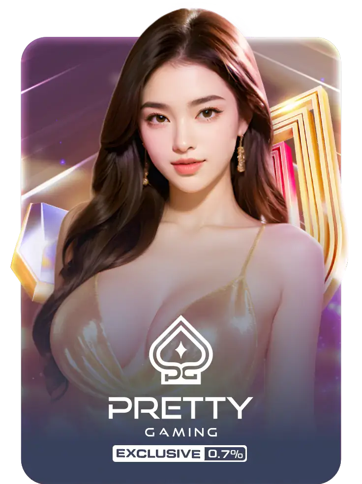 Pretty Gaming Commission